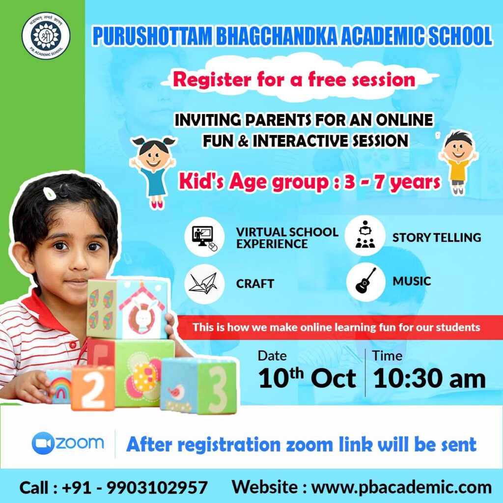 Purushottam Bhagchandka Academic School